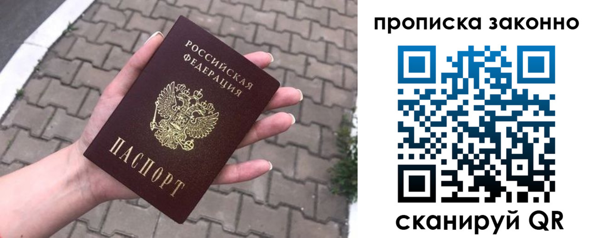 форма 3 в Жердевке